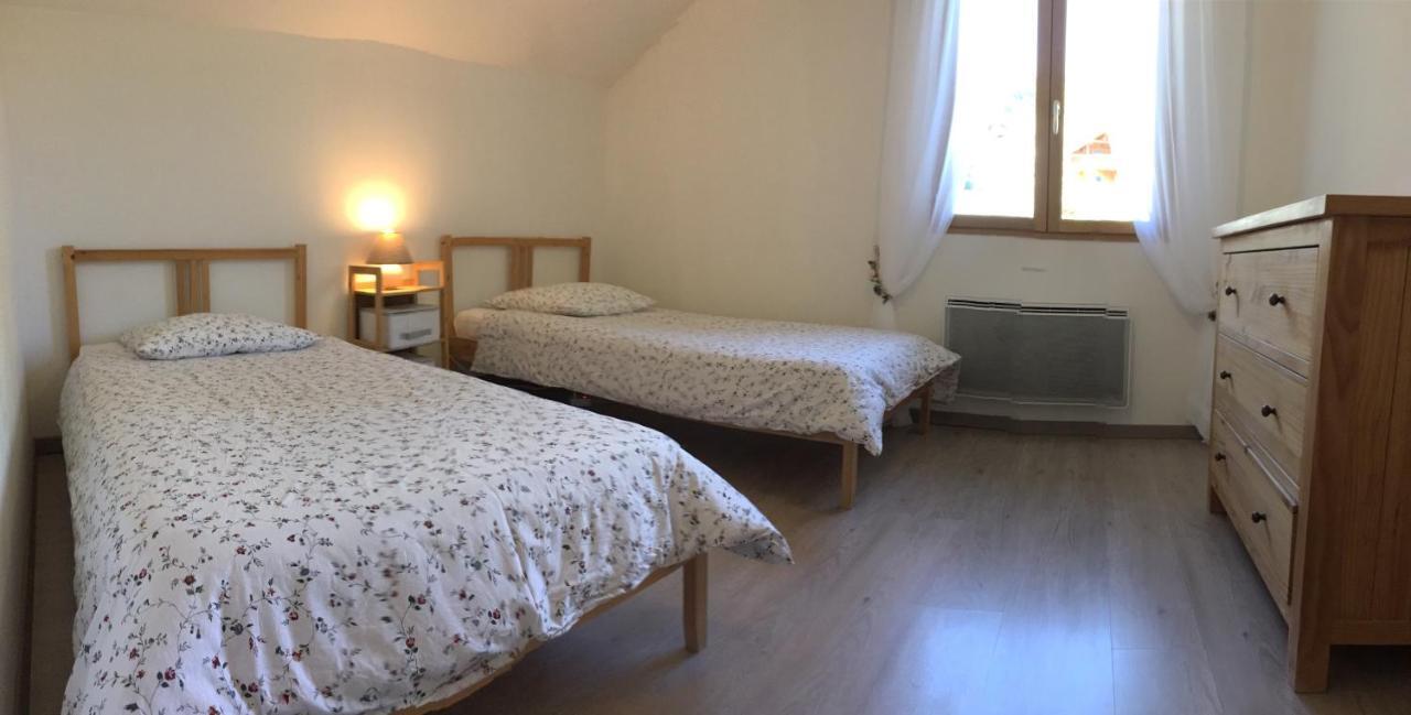 Le Chalet D'Heidi Bourg-Saint-Maurice Esterno foto